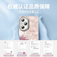
KUXA hydrangea cat is suitable for Huawei Honor 400 mobile phone case 400pro series new model comes with lens film feather belt hanging NM15657 hydrangea cat blue + hanging chain C328 comes with Honor 400