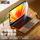 Hulk (llano) computer anti-blue light protection screen laptop anti-blue light film display screen film desktop computer anti-reflective protective film LG and other 32-inch