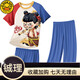 Niños mam/dadg.duckkids pijamas niños pequeños modales modales delgados de verano niña mediana set de tres piezas de tres piezas Ropa para el hogar 1m-ST-12350 Tamaño único 1708 Tamaño (100-110) CM