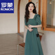 Romon FRINCHS Vestido cuadrado Cuello corto Summer Summer El nuevo diseño de nicho se siente que abraza la cintura y la falda verde adelgazante Trendy Dark Green M recomendado 97-107Jin [Jin iguala 0.5 kg]