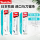 Makita (Makita) Hubkolbensägen Blade Electric Sabre Saw Saw Saw Blatt Metal Wood Aluminium Rohrprofil Schneidende Hacksaw Blade 152 mm (B-0 152 mm (B-16835) Fünf-Plied-Paket (B-0 152 mm (B-16835)