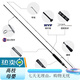 达亿瓦（DAIWA）24款TATULA XT 蜘蛛路亚竿高碳微物泛用远投鲈钓精细虫 直柄/682lfs 2.03m