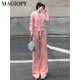 MAGIOPY国际奢侈高档品牌chic韩版休闲运动套装女2025春洋气拼接蕾丝外套 杏色套装 S(100斤以内)