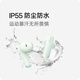 OPPO Enco Air4 新声版 真无线耳机【国家补贴】半入耳式蓝牙耳机无线耳机通用苹果华为小米手机润玉白