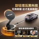 
Zhiguozhe mobile phone stand on car magnetic vacuum adsorption disc 2025 new car navigation instrument platform general Tesla
