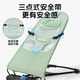Aibeiao Baby Mocking, artefacto de alquila para bebés para convencer al bebé a la cuna del sueño reclinable silla de ajuste de ajuste ajustable verdes: red de doble capa + ajuste de tres engranajes + juguetes