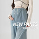 Bo Na Ling maternity jeans front drawstring Tencel Lyocell jeans outer wear versatile straight wide leg pants maternity pants light blue XL 120-135Jin Jin equals 0.5 kg