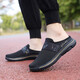Brand same style of elderly shoes for women in summer, parents shoes, large size, one-size, one-shot, flying shoes, couple walking shoes, men 9906 black couple style 46