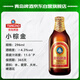 Tsingtao Beer (TsingTao) Gold Small Brown Gold Low Temperature Brewing 296ml*24 Bottles Full Box Double Eleven Hot Sale OCC