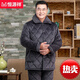 Hengyuanxiang men's pajamas in autumn and winter, three-layer thickened coral velvet cotton-puckered warmth home clothing set for middle-aged and elderly dads 683 gray, extra thick style L Recommended 90-120 Jin [Jin equals 0.5 kg]