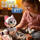 Intelligent Domain Cat Gesture Sensing Children's June 1st Toys Puzzle Boys and Girls Baby Electric Remote Control Robot Club Cute Powder-Trilithium Battery [High-end Large Intelligent Upgrade Gesture Sensing + Touch Interaction + Voice Recognition + Intelligent