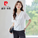 
Pierre cardin puff sleeve contrasting professional shirt for women 2025 summer new solid color simple short-sleeved shirt for women casual top 9900 apricot shirt M