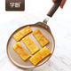 学厨【新品】6寸8寸不粘薄饼班可丽饼鸡蛋煎饼果子煎锅平底锅家用烘焙 WK9738-班戟煎盘【复合底】 8寸
