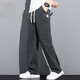 Mit reinem Yishion Summer Thin Ice Seide Jeans Jungen lässige Hosen losen lose geradlinige breite Frühlings- und Sommerstil Tiansi Herrenhose 1048# Gray + Black. M 90-115jin [Jin ist 0,5 kg]