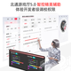 Beitong Kunpeng 70AI intelligent control flagship elite game controller xbox adaptive trigger switch2 capacitive rocker steam computer PC mobile phone Bluetooth NS Genshin Impact