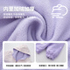 
Jewish Girls' Shock Clothes 2025 New Children's Three-in-One Removable Windproof Waterproof Girl Outdoor Wear-resistant Jacket 5635 Purple [Packed with Fleece and Two Sides] 120