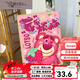 Three-April Tiger Strawberry Bear Digital Oil Painting Diy Filling Coloring Handmade Hand-painted Raspberry Has Trouble Cartoon Acrylic Oil Color Decorative Painting qx12593 50*65cm Photo Frame (Color Selectable) + Brush Pigment