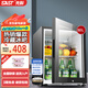 SAST ice bar refrigerator European style constant temperature wine cabinet office hotel home refrigerator mini small single door gaming tea preservation cabinet display sample beverage medicine cabinet 50 liters black (fully refrigerated preservation + lock)