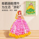 
Wu's Story Children's Toys Girls' Birthday Gifts 3-6 Years Old Girls Like Princess Puzzle and Paint Quiet Book Handmade Diy Dressup Magic Princess Puzzle and Paint 1 Book [5 Bottoms] Handmade Diy Material Pack Setup Sticker Toys