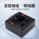 Jinxi open current transformer separation switch/DK-80*40 copper bar open three-phase AC square hole DK40*30-400/5A