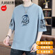 
MONTAGUT light luxury teenager boy short-sleeved shirt new big children's half-sleeved sweatshirt in summer middle and high school students loose five-point sleeve t9720 black M