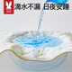 莫尔兔婴儿隔尿垫儿童防水防漏可洗床垫夏季冰丝透气尿垫宝宝凉席垫床单 小兔庄园 100*150cm