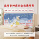床头套罩2025新款弹力全包儿童床头罩公主风床靠背软包罩 CTZ3882 床头长度160CM