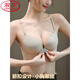 
LangSha brand beauty-back underwear 2025 new integrated women's gathering small breasts, top support without traces, big front buckle bra. Black single piece S medium thickness suitable for 32/70AB
