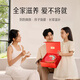 House of Swallows [Gifts on Chinese Valentine's Day][4 Stars] Dried Bird's Nest Indonesian Dried Bird's Nest Cup 100g Pretty Red Skirt Gift Box