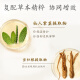 Ma Yinglong Babao Men's Multi-Effect Eye Essence 15ml Improve Eye Bags Dark Circles Lightening Fine Lines Eye Patterns Hydrating Moisturizing 618