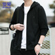 ROMON Cardigan Sweater Men's Spring and Autumn Hooded Jacket Men's Casual Sports Jacket Men's Top Black XL