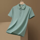 Jüdischer Polo-Nacken kurzärmeligte T-Shirt für die Sommersportläufe trendy Casual Thin T-Shirt atmungsaktivem, schnell trocknendem Top Hepg-JS-677 Black 5xl