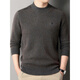 
NOSSKISS Half-high neck thickened yak cardigan men's autumn and winter jacquard comparison cardigan men's warm knitted bottom shirt Acacia grey 2XL 185 [suitable for 165-180Jin [Jin equals 0.5 kg]]