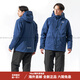 DAIWA 24 Autumn and Winter DW-3524 Winter Rainproof Set Outdoor Leisure Fishing Raincoat Fishing Suit Metallic Gray Top/Black Trousers XL