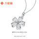 Liuguifu Jewelry Platinum Pendant Huayang PT950 Platinum Pendant Necklace Pendant PT0600045 1.70g