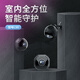 4K超高清无线摄像头家用无死角监控小型摄像头手机WiFi远程监控器 全景广角180°＋远程WiFi版 32G内存卡（循环保存录像约8天）