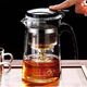 High temperature resistant elegant cup teapot for household tea set one-touch filter tea cup tea water separation teapot for household tea making single tea cup 140ml
