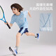 
ASK JUNIOR Children's Quick Dry Set Summer Boys and Girls Instant Cool Sport Short Sleeve T-Shirt Shorts Running Teen Two