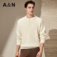 Antonio [schwerer 695 g/100% Wolle] Dreidimensionales Kabel warme Strickwehrmannsdehnungshals-Casu-Pullover
