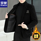 ROMON autumn and winter men's new woolen suit jacket with cotton and thickening casual versatile suit for young and middle-aged men 9917 black 2XL 141-155Jin Jin equals 0.5 kg