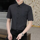 Lilang Chemise à manches courtes à rayures Lilang Men 2025 Été Nouvelle entreprise Fire-Free-Free Shirt Trendy Casual Shirt Men's White M