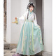 Biaoge Hanfu китайский стиль женский костюм 2025 Новый стиль национальный стиль награды [четыре сезона и весна] Костюмы Вей и Джин, внутренняя одежда + внешняя одежда + юбка, одинаковый размер