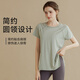 XUEXIMAN (XUEXIMAN) yoga clothing top women's sports loose short-sleeved T-shirt running quick-drying breathable professional yoga fitness Pilates