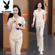 Playboy (PLAYBOY) new Chinese casual sports suit for women 2025 summer new fashionable age-reducing slimming short-sleeved straight-leg pants two-piece set apricot color [top + pants] good quality two-piece set - 2XL [recommended 125-140Jin [Jin equals 0.5 kg]]