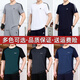 Hengyuanxiang Sports Set Men's Summer Short Sleeve Shorts Running Casual Sportswear Thin Round Neck Middle-aged Dad Summer Suit Set 9922 White (Short Sleeve Shorts) L [Suggested 100-120 Jin [Jin equals 0.5 kg]]