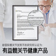 比威亚 Free 婴儿背带前抱式轻便透气抱娃神器解放双手小月龄 浅灰色