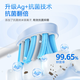 KONKA electric toothbrush adult model household magnetic levitation sonic electric soft bristle toothbrush rechargeable couple electric toothbrush soft mist blue 5 DuPont antibacterial soft brush heads