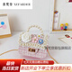 Xifandeng Xefarder Children's Crossbody Tasche eine Schulter modische Prinzessin Koreanische Version kleines Mädchen süßes Baby 2022 Coin Wallet Bag Trend 9756 Kaninchen Gouache (Promotion)