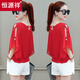 Hengyuanxiang short-sleeved chiffon shirt for women 2025 new fashionable belly-covering fashionable small shirt double v-neck bat shirt off-shoulder shirt black S (recommended 80-95 Jin [Jin equals 0.5 kg])