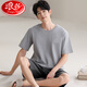 浪莎（LangSha）2025年新款睡衣男士莫代尔夏季短袖短裤简约加大码家居服 YSX9720# L